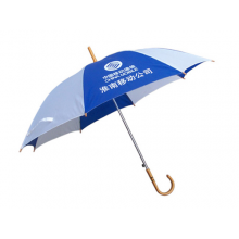东莞福尔泰雨伞生产商-茂名雨伞生产厂家茂名广告伞报价茂名广告伞报价